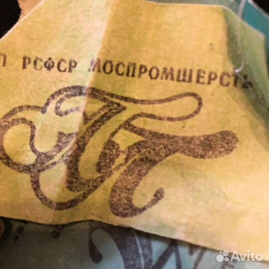 Павловопосадский новый шерстяной платок СССР