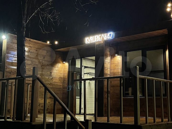 Дом 91,1 м² на участке 3,9 сот.