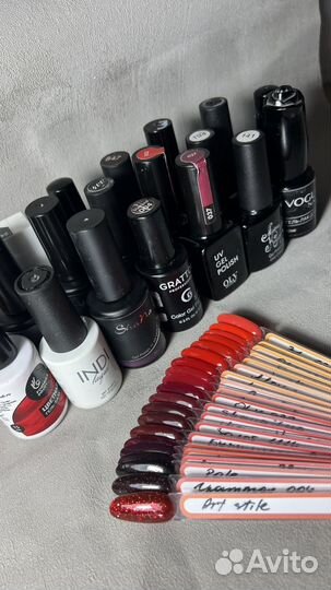 Гель лаки для маникюра