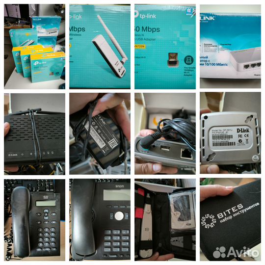 Компьютерная периферия