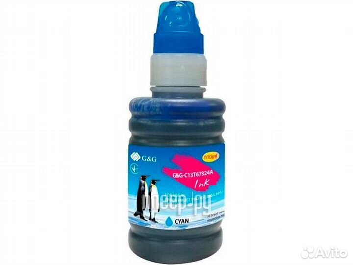 GG GG-C13T67324A схожий с Epson T6732C Cayn дл