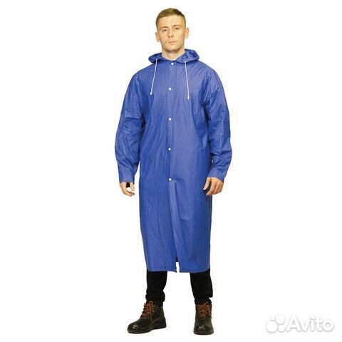 Дождевик плащ синий на кнопках многоразовый, прочн