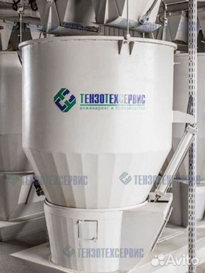 Дозатор сыпучих материалов 1м3