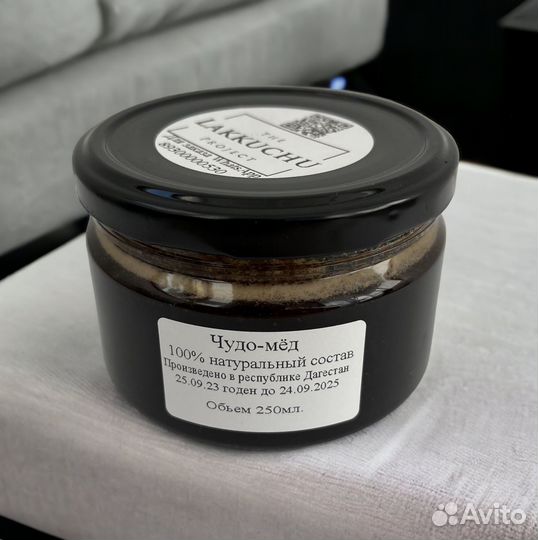 Чудо-мёд огонь в постели