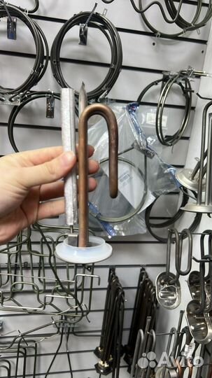 Запчасти для водонагревателя