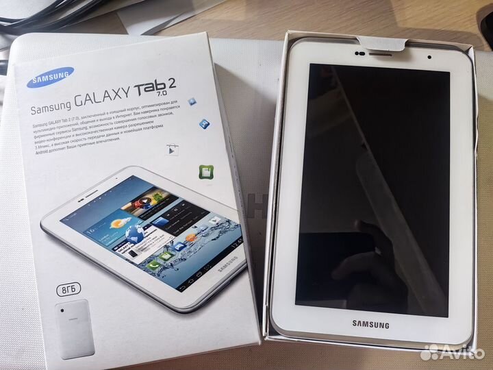 Samsung galaxy Tab 2