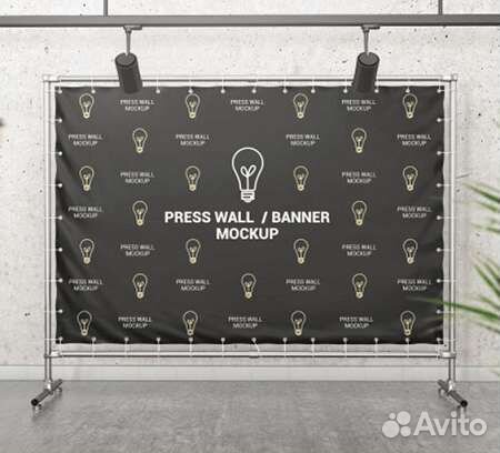 Праздники мероприятия