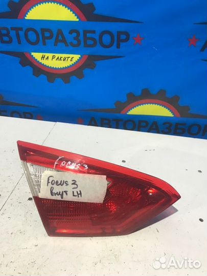 Фонарь внутренний Ford Focus 3