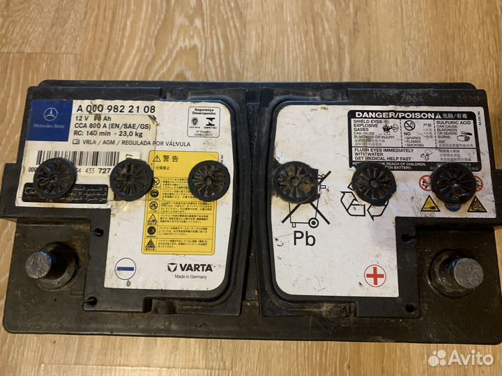 Аккумулятор varta 80