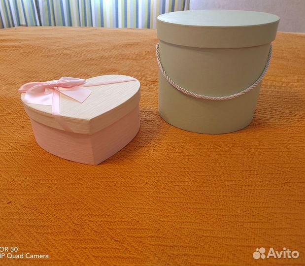 Подарочные коробки