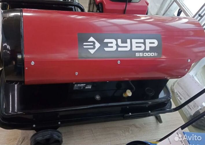 Дизельные пушки Зубр новые