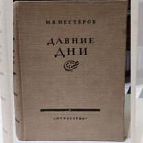 Смотреть фильмы онлайн, голливудские фильмы