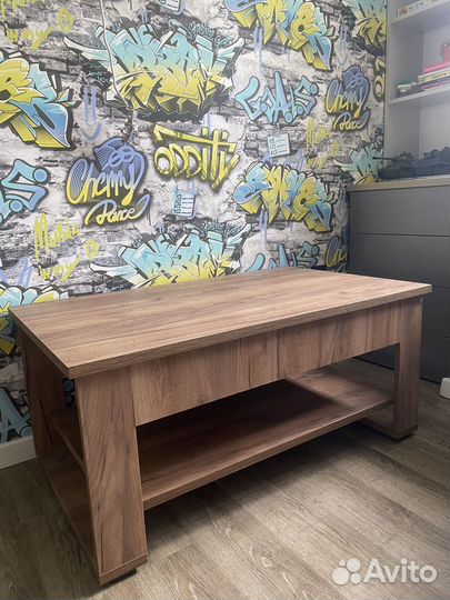 Журнальный стол