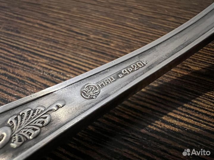 Лопатка для торта мнц СССР