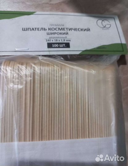 Воскоплав + набор с воском для депиляции новый