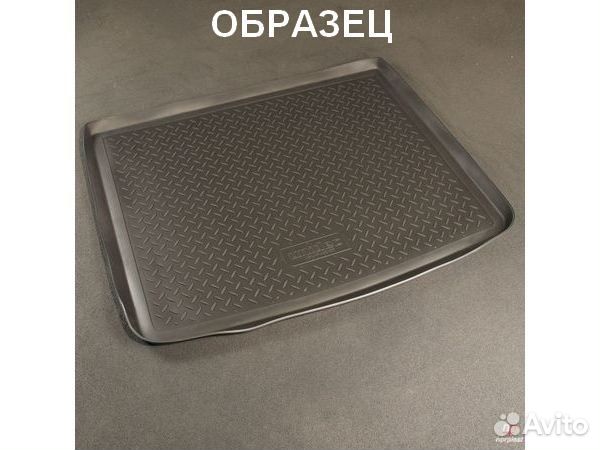 Коврик в багажник Mercedes-Benz C-Класс (2014-2