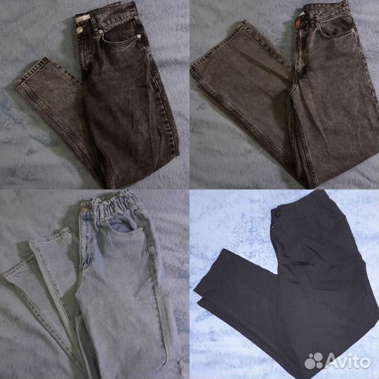 Пакет вещей