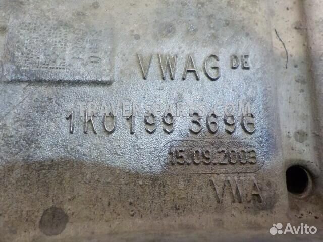 Балка подмоторная (подрамник)