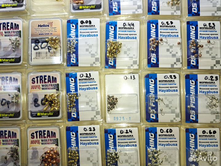 Мормышки вольфрамовые