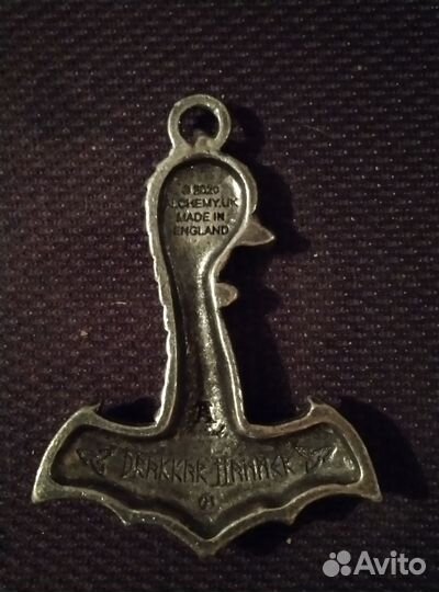 Кулон Alchemy Gothic