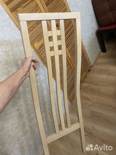 Половина стула