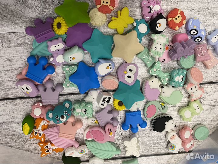 Прорезыватель