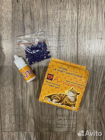 Антицарапки для кошек