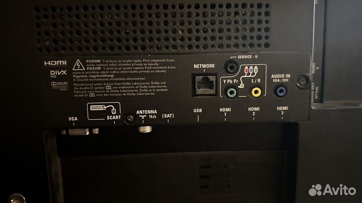 Телевизор Philips 47'-3D