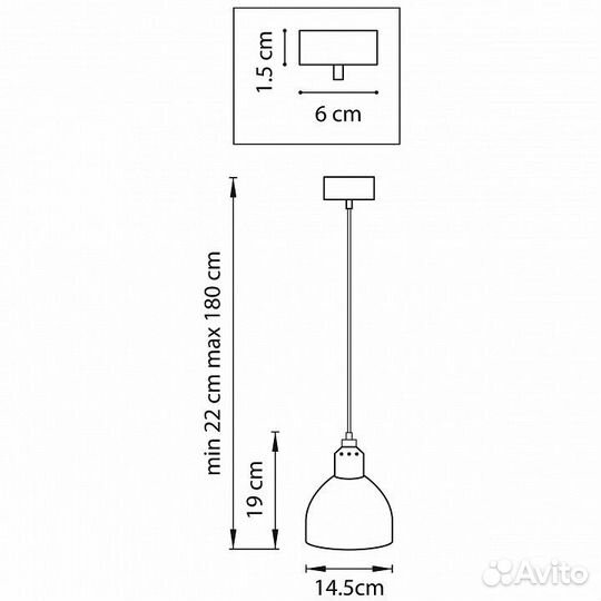 Подвесной светильник Lightstar Loft 765016