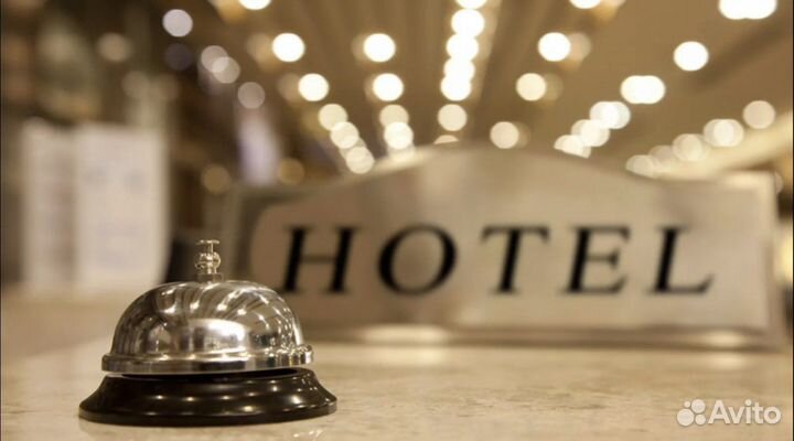 Администратор в отель