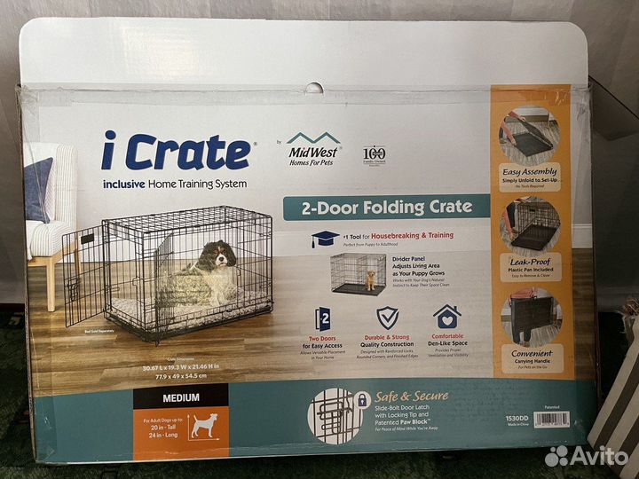 Клетка для животных большая