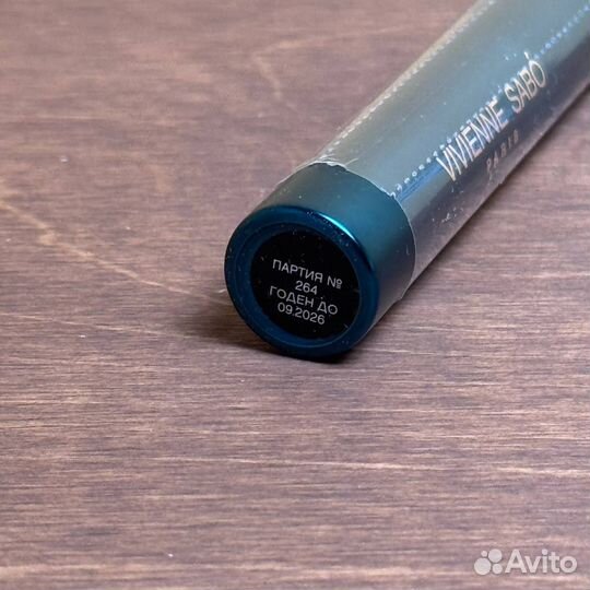 Vivienne sabo Тушь для ресниц объемная с ультратон