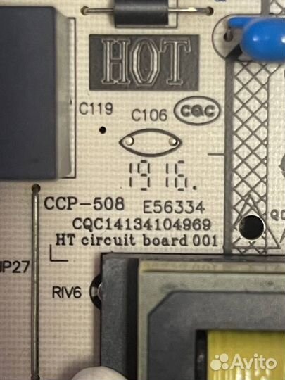 Бп CQC14134104969 с тв Xiaomi Mi TV 4X Pro