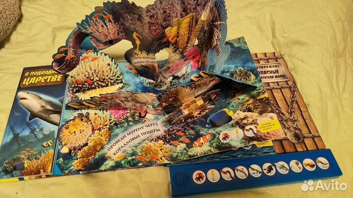 Детские книги на выбор