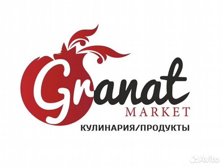 Директор магазина (Парковая 60/2)