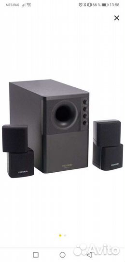 Акустическая система Microlab x2/2.1
