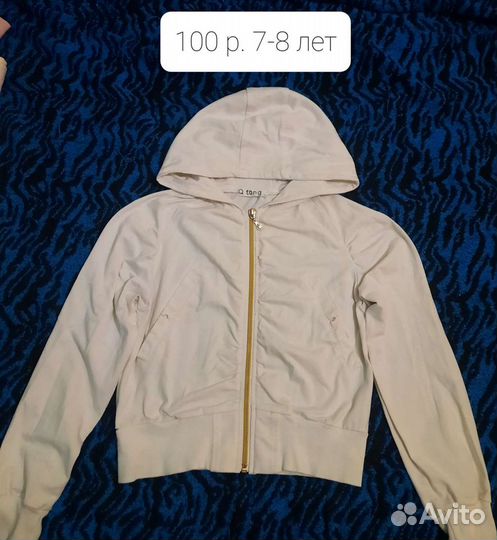 Кофта для девочки