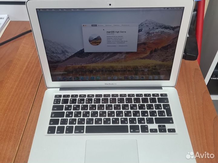 Apple MacBook Air 2011 i7 256gb