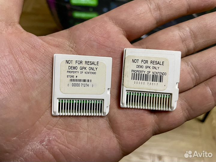 Nintendo Demo GPK (NFR) DS DSi 3DS