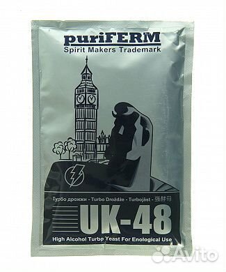 Дрожжи turbo спиртовые