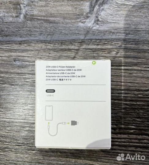 Блок питания для iPhone