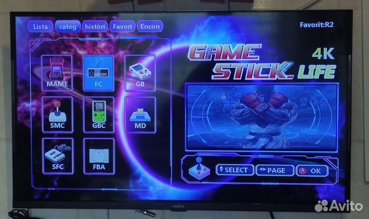 Game Stick Lite