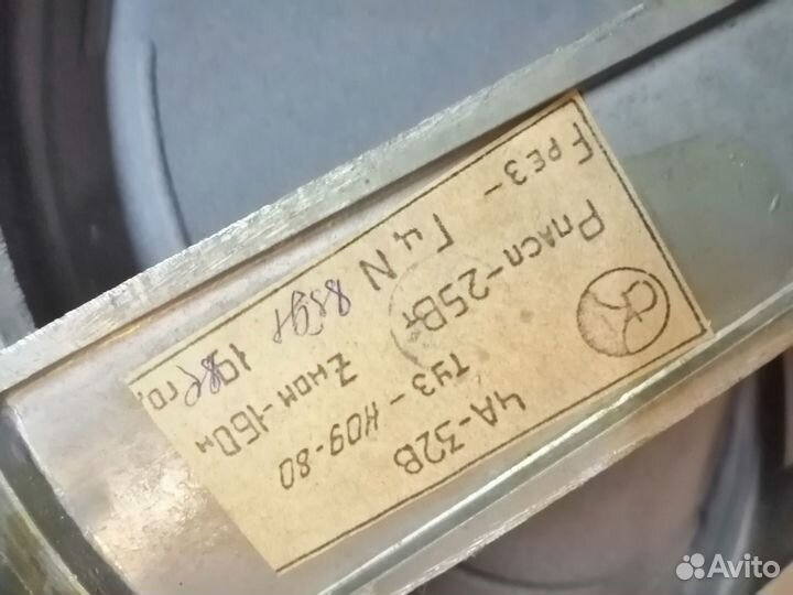 Динамик 4а32