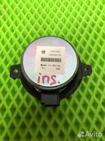 Центральный динамик торпедо Opel Astra j