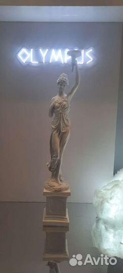 Девушка с факелом 145см. Статуя Торшер Светильник