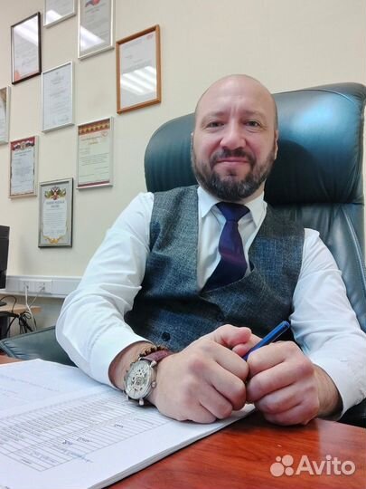 Личный водитель или персональный