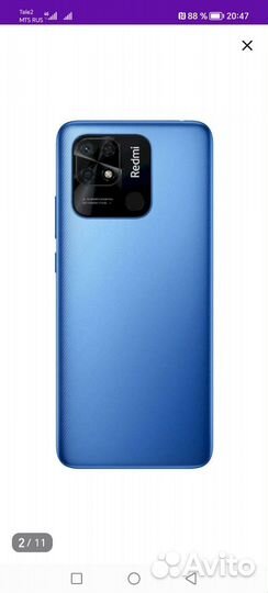 Xiaomi Redmi 10C, 3/64 ГБ