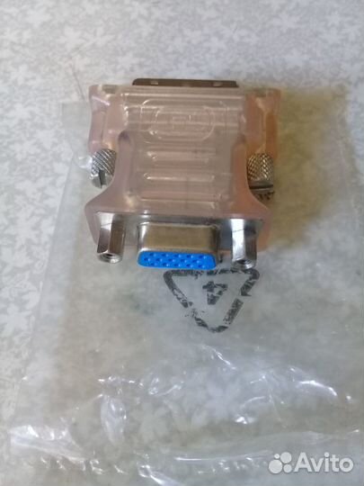 Клавиатура.провода.флешки