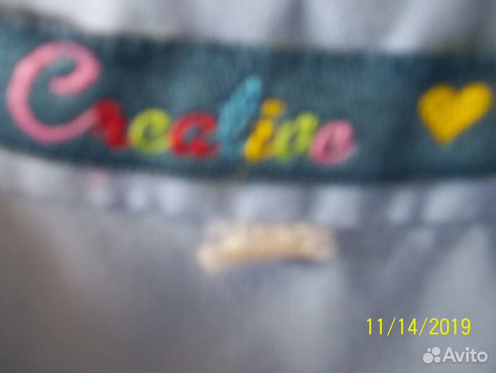 Школьная блузка