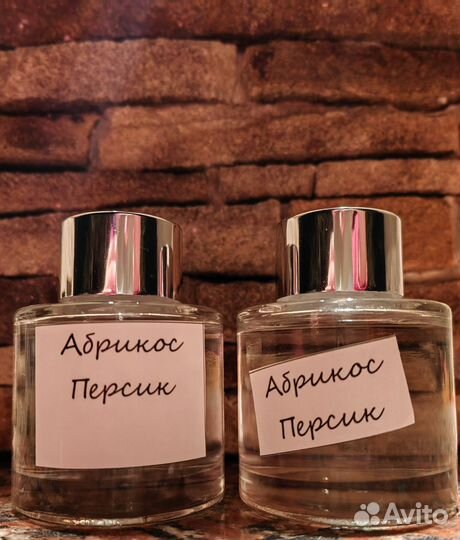 Аромадиффузор с палочками